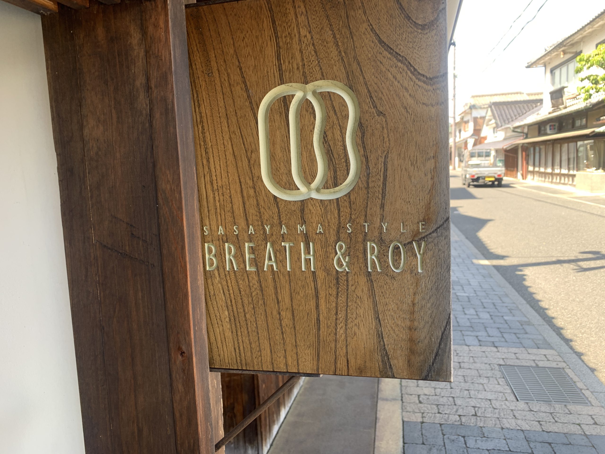 BREATH & ROY|丹波篠山市西町