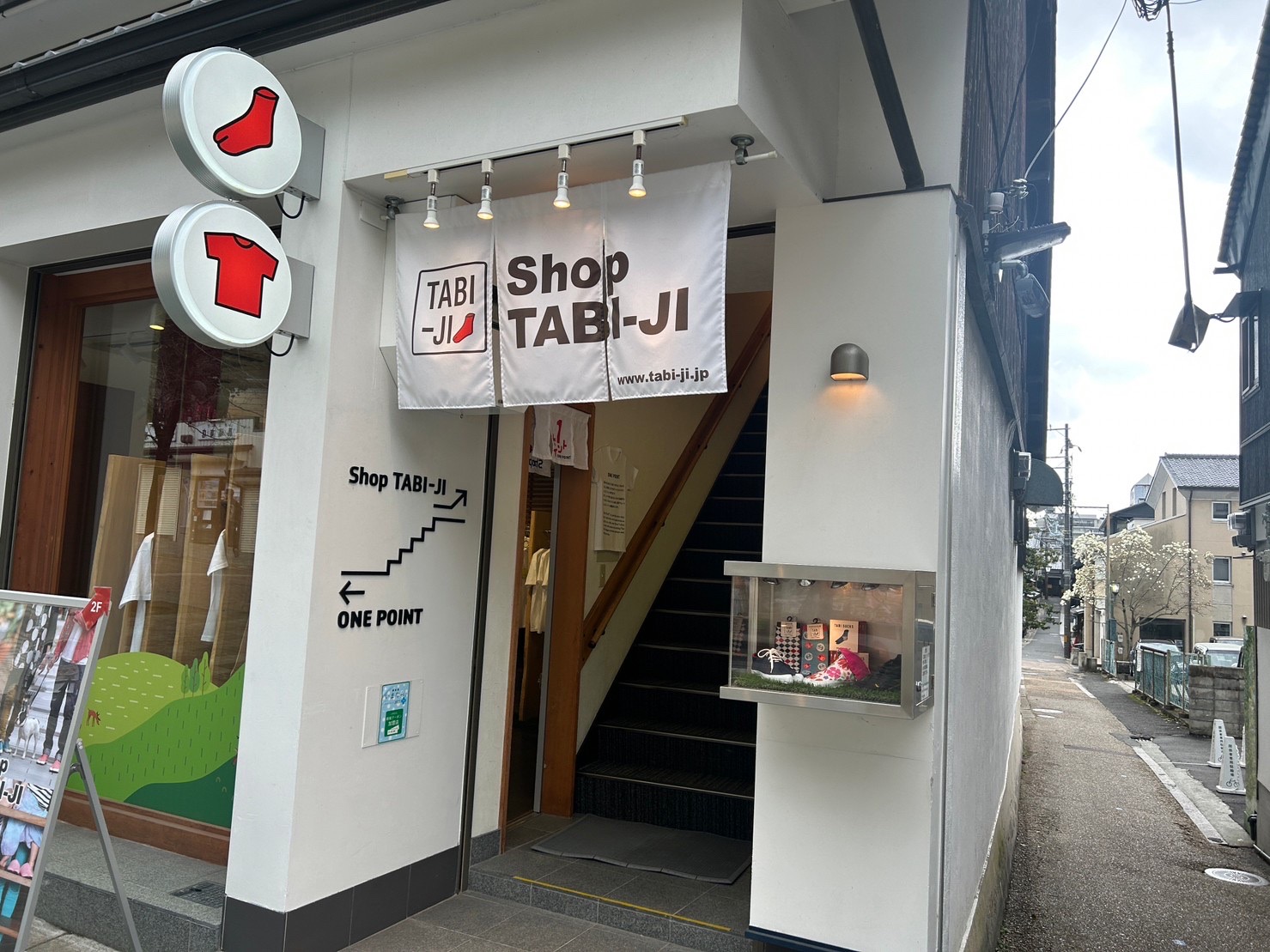 shop TABI-JI｜奈良市樽井町