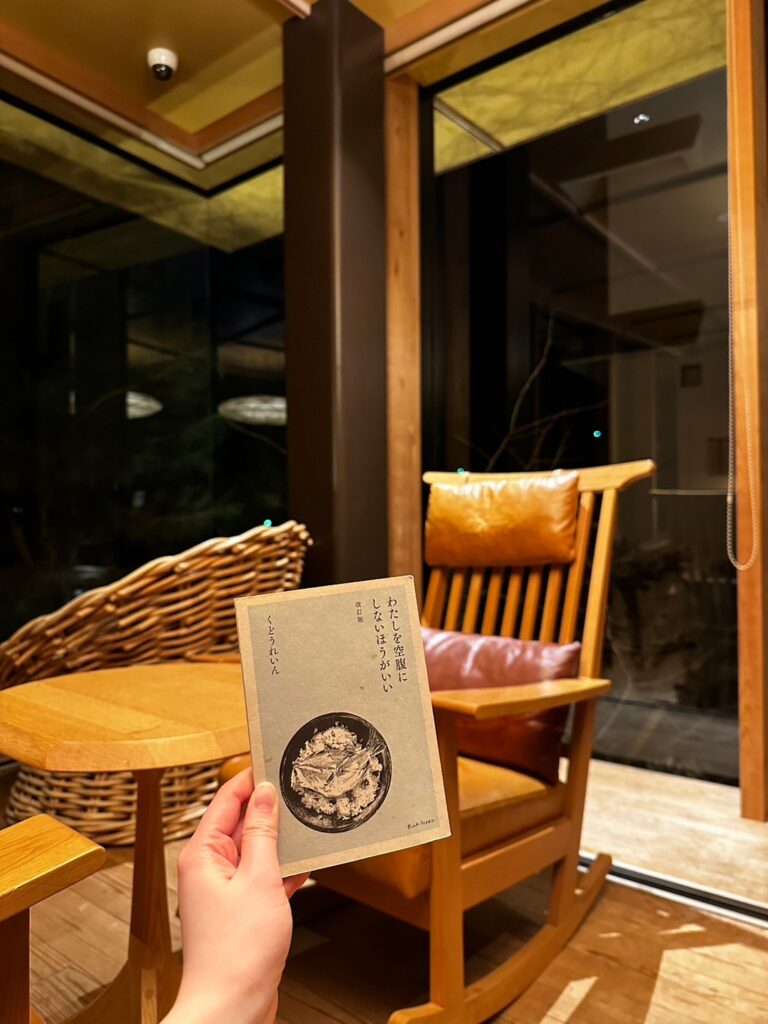 奈良の女子旅行で実際に泊まったおすすめホテル