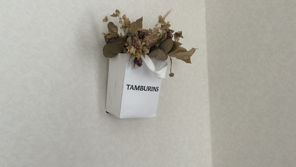 【レビュー！】日本未上陸香水ブランド「TAMBURINS」のCHAMOMはストライクな香り